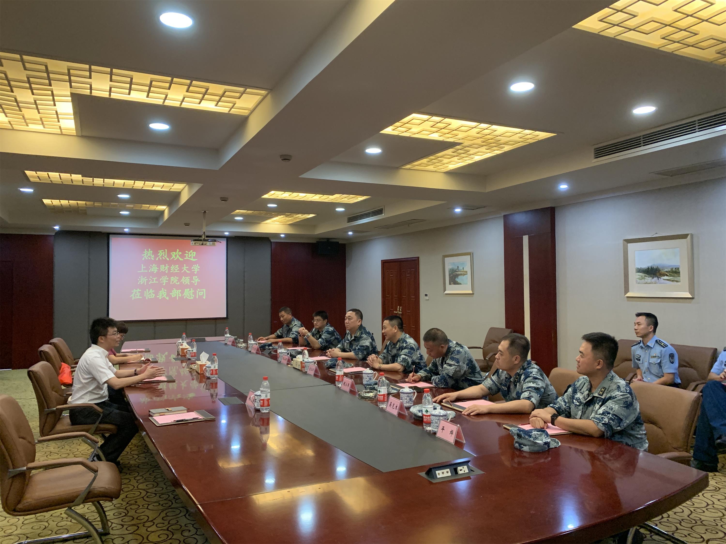 学院领导赴部队开展八一慰问活动